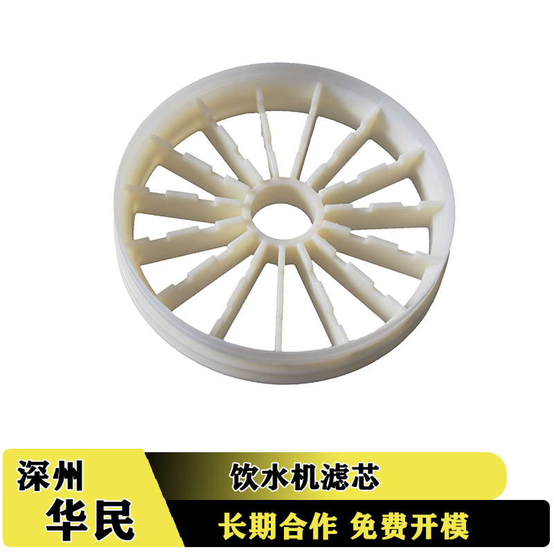 塑料件加工收縮痕有哪些注意的事項(xiàng)？