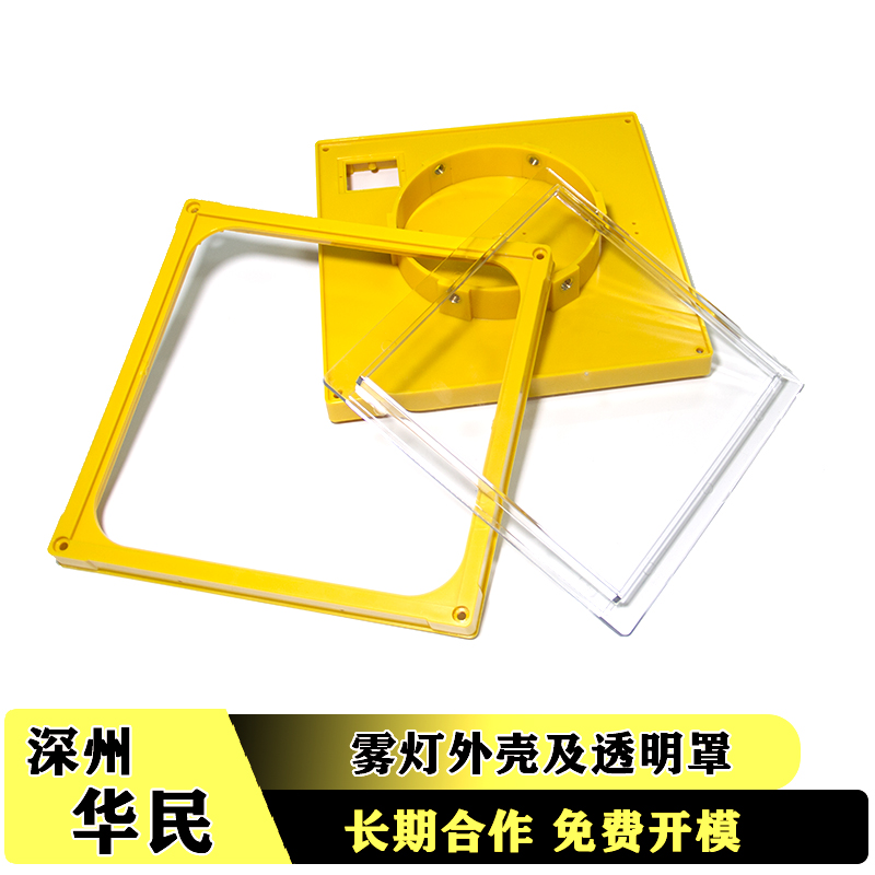 表面光澤不良的解決辦法是什么？