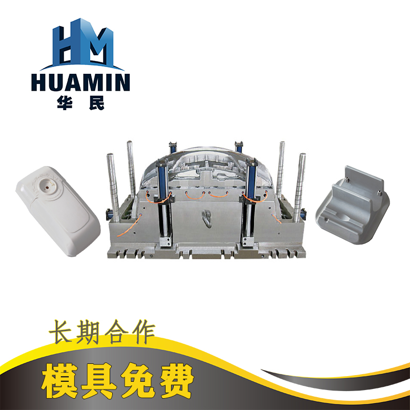 塑料制品透明度不良的解決辦法 塑料制品透明度不良的解決辦法