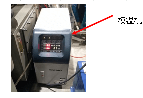 什么是注塑溫度的理解？